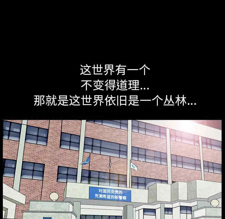 第42张
