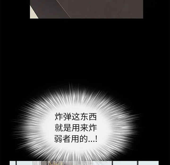 第37张