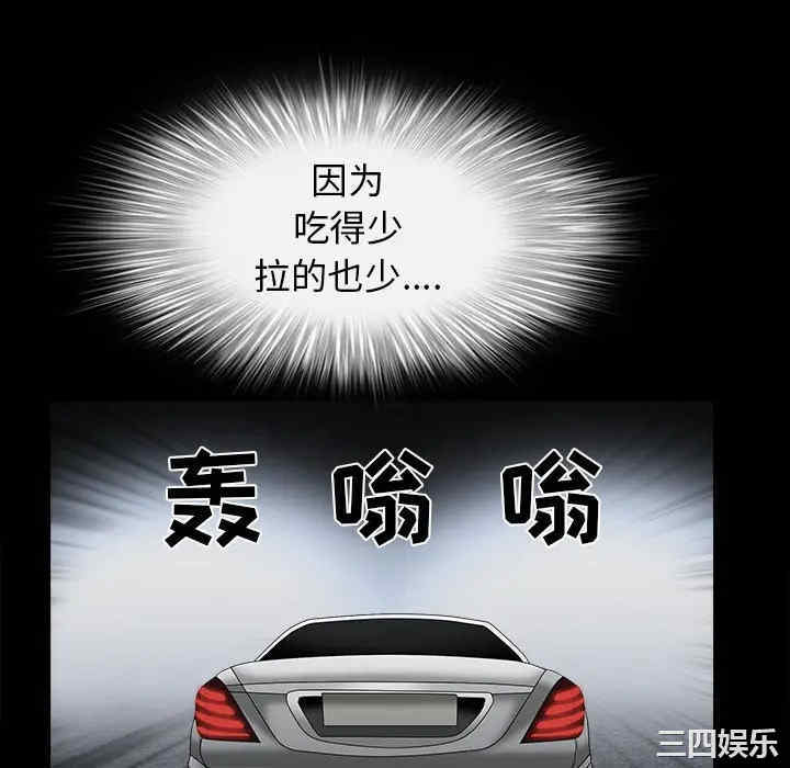 第30张