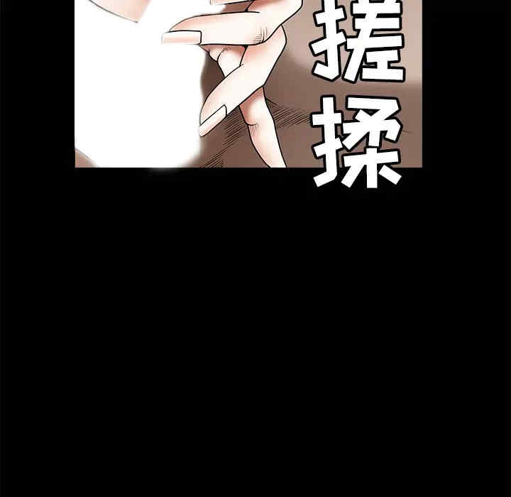 第39张