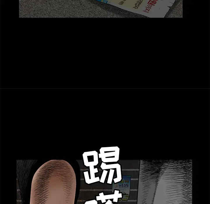 第73张