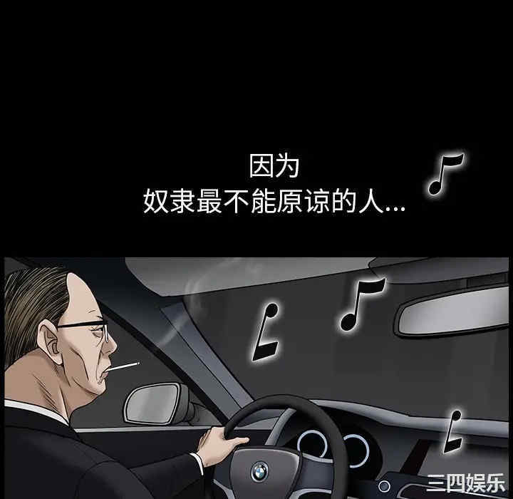 第62张