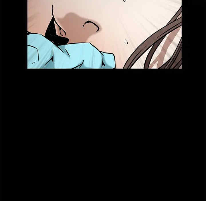 第88张