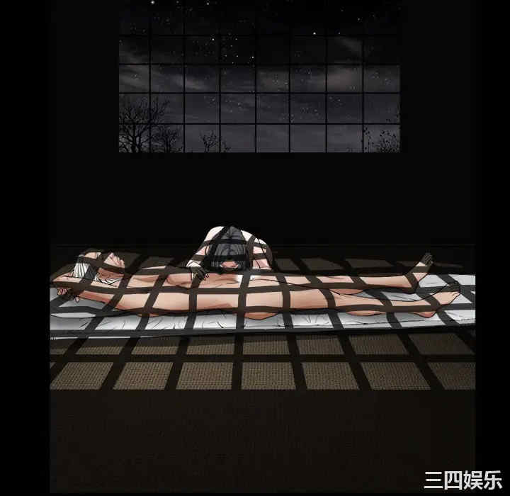 第46张