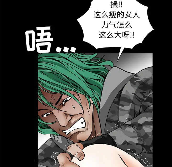 第98张