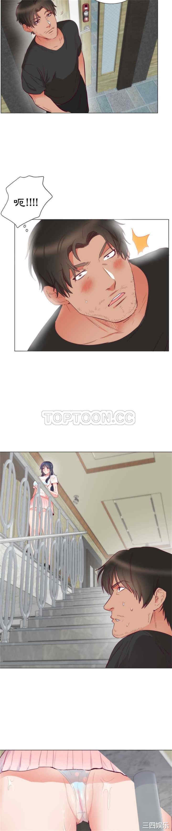 第20张