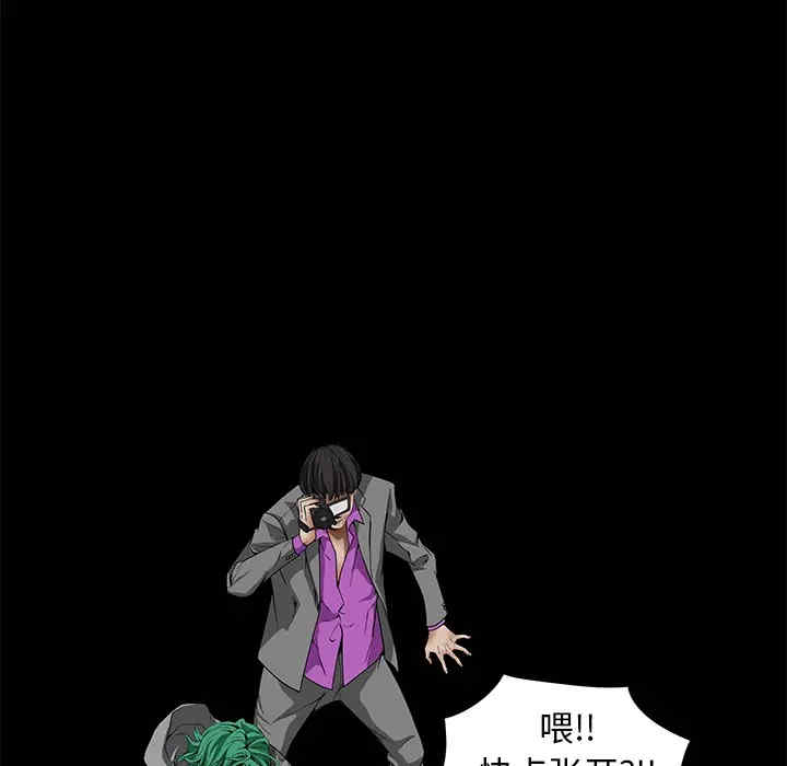 第102张