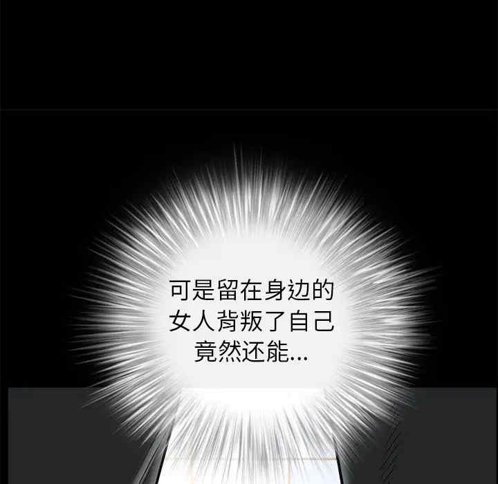 第80张