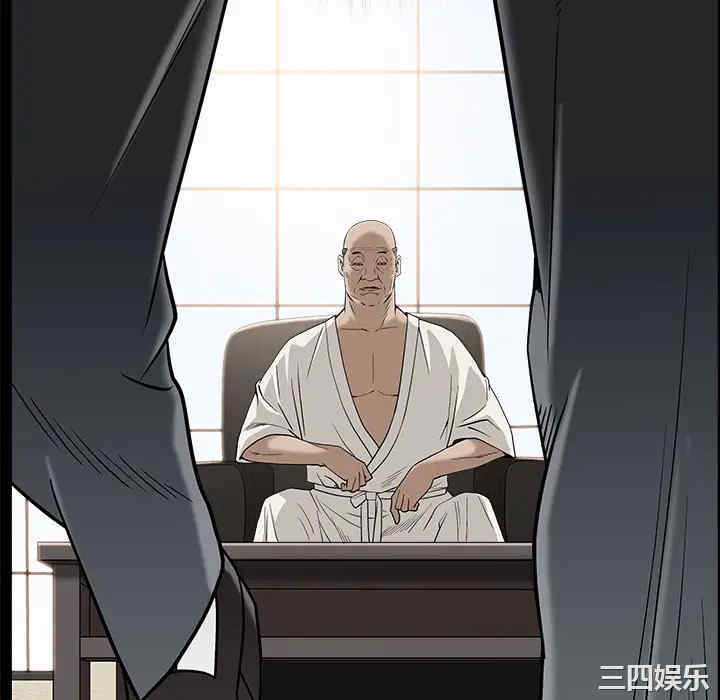第82张