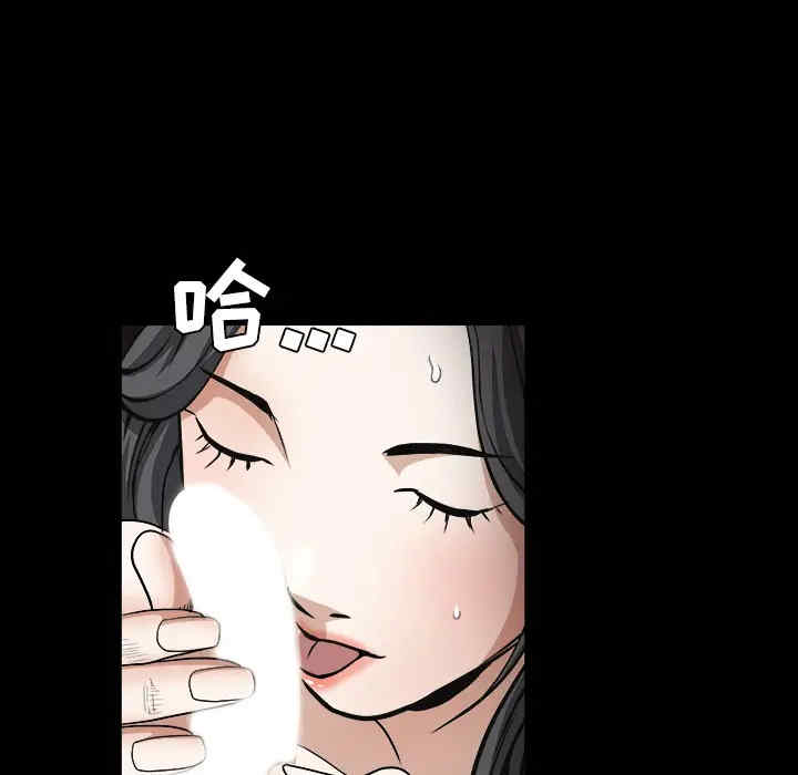 第51张