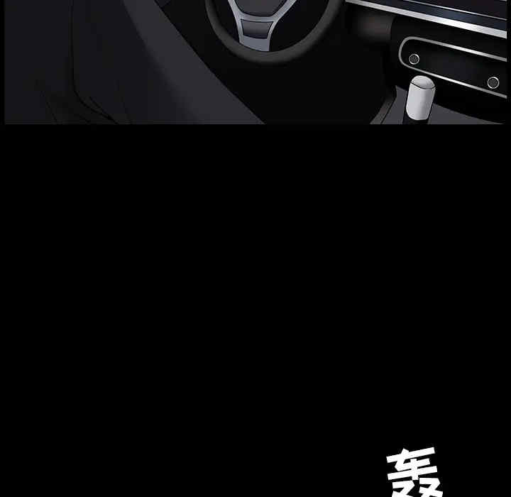 第64张