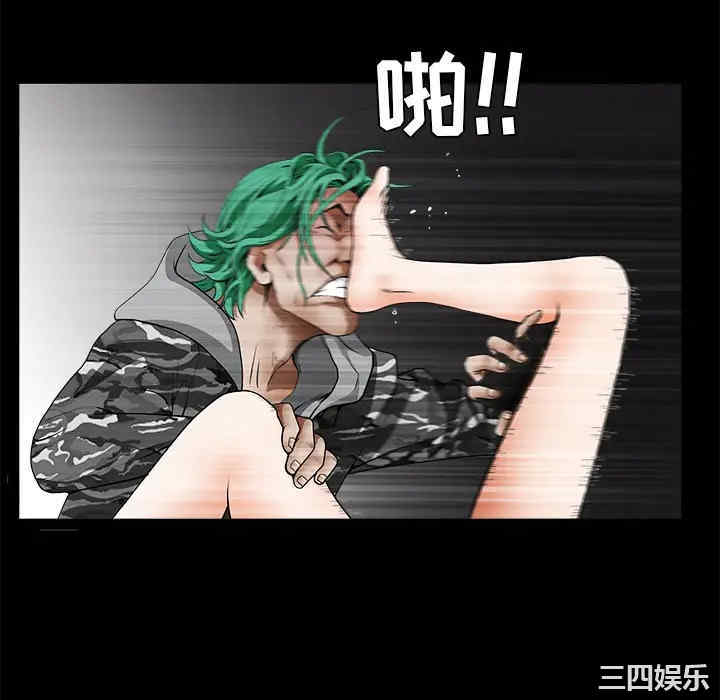 第115张