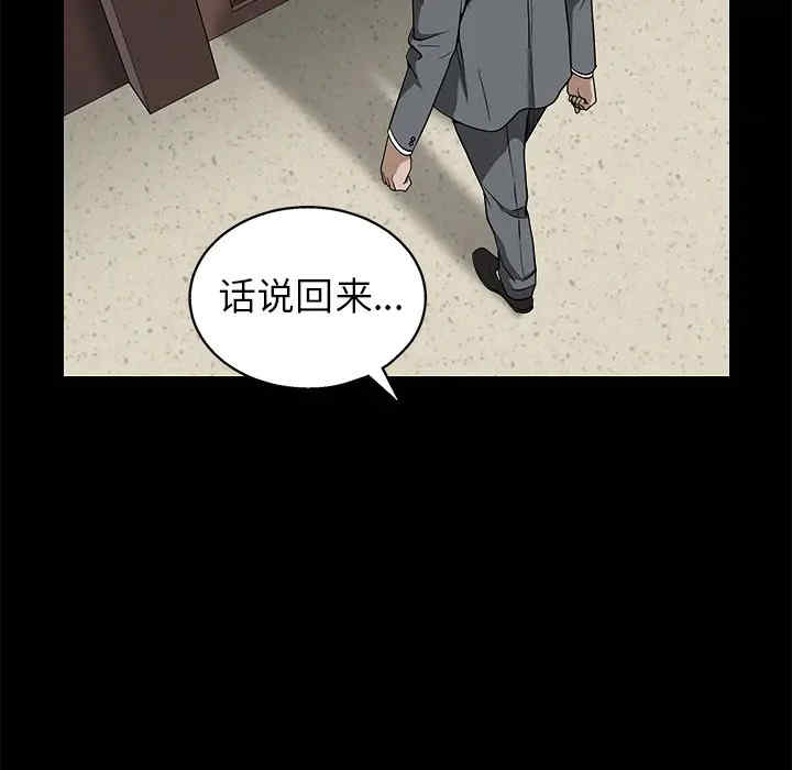 第91张