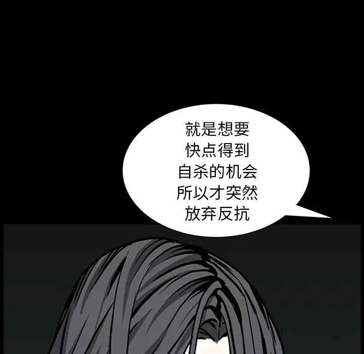 第82张