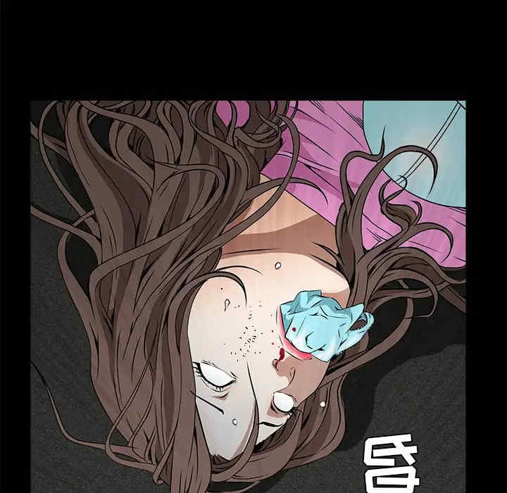 第123张