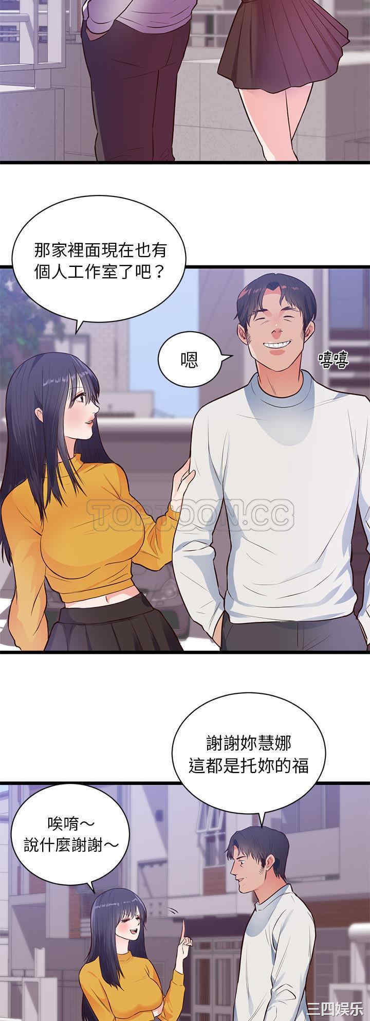 第25张