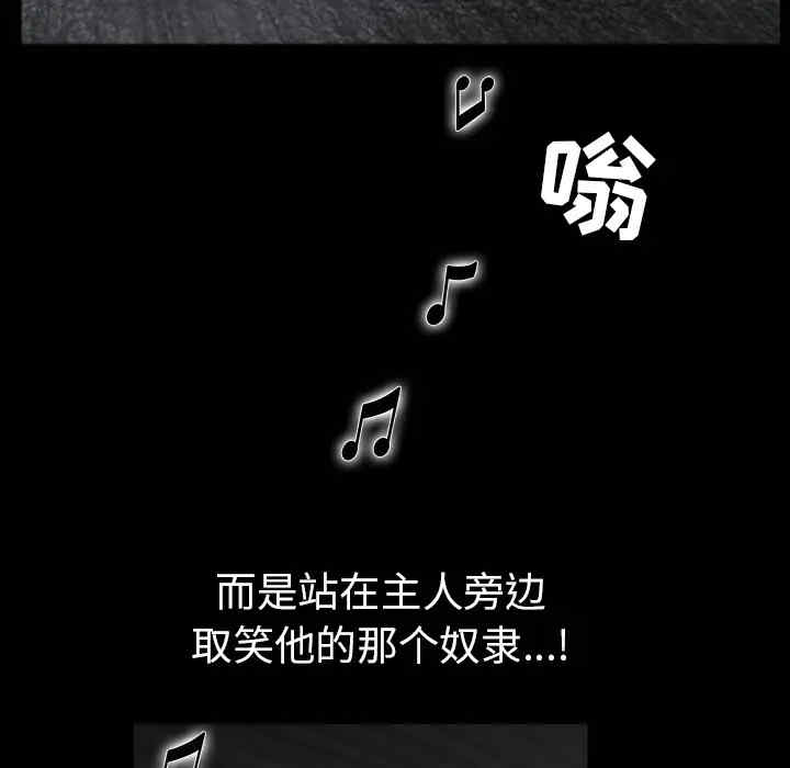 第67张
