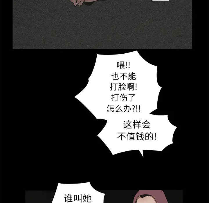 第125张