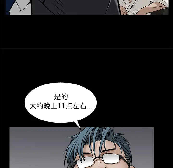 第98张