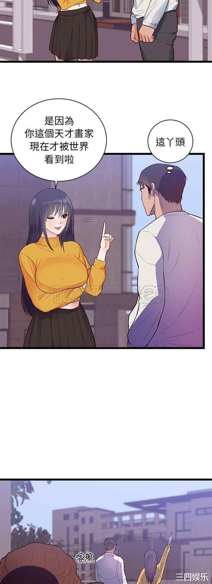 第26张