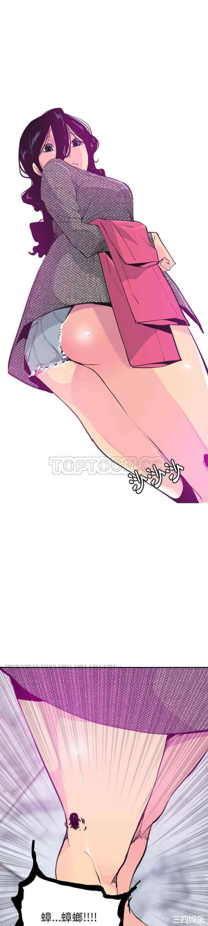 第24张