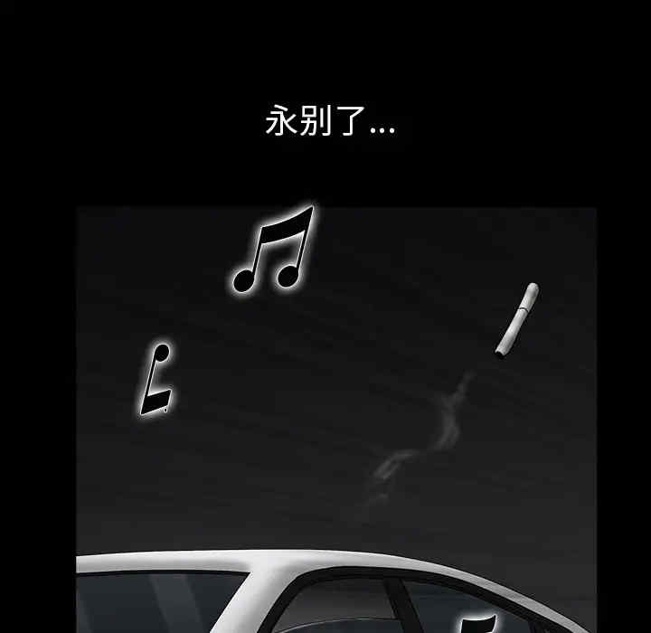 第72张