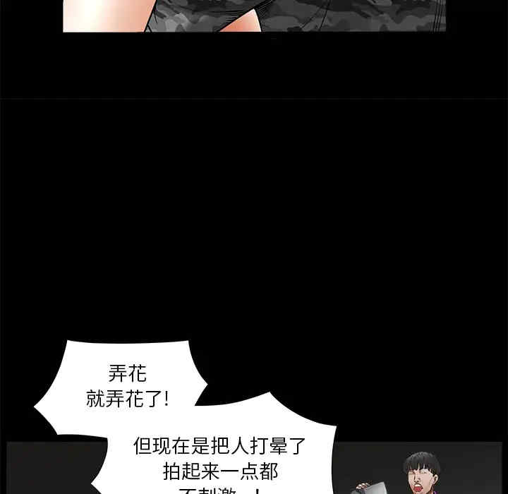 第130张