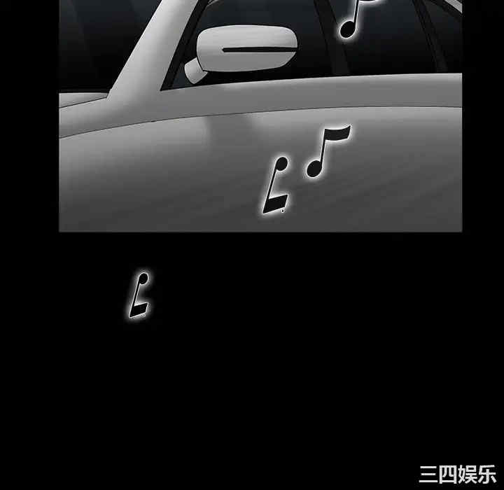 第73张
