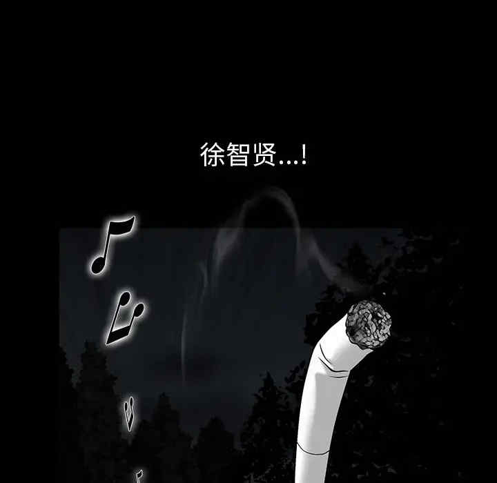 第75张
