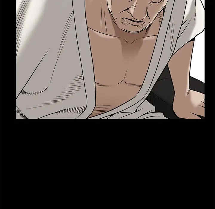 第117张