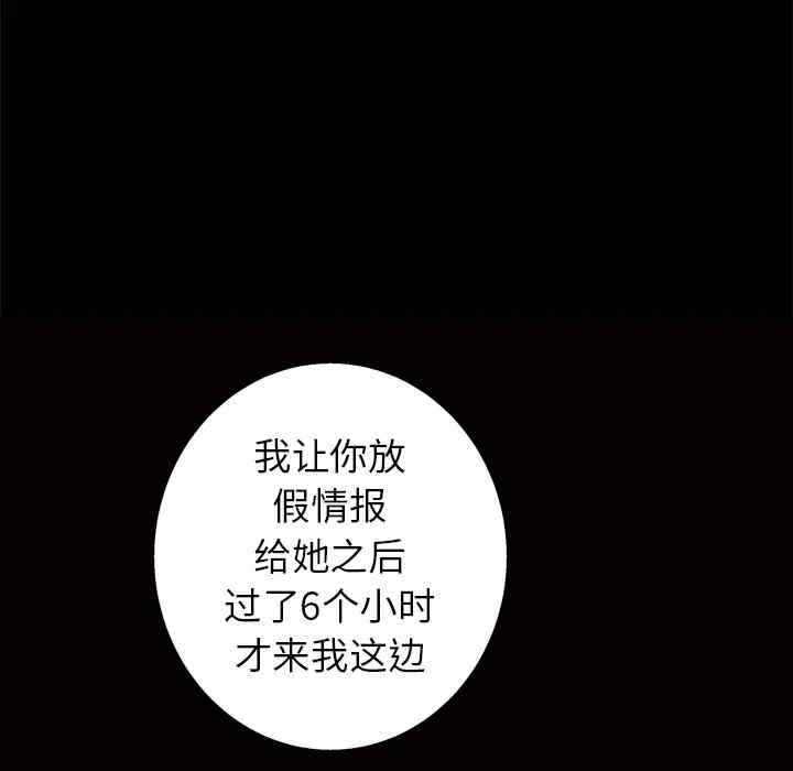 第124张