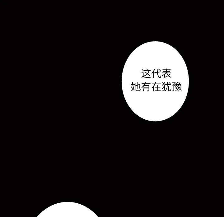 第128张