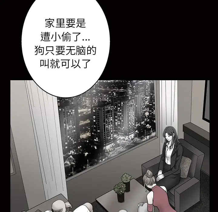 第130张