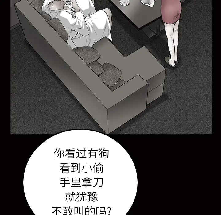第132张