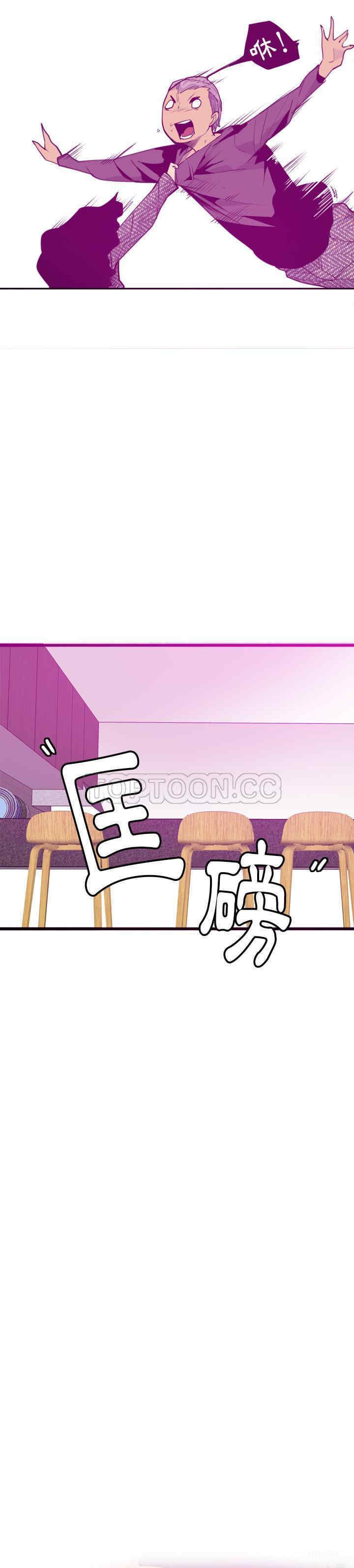 第26张