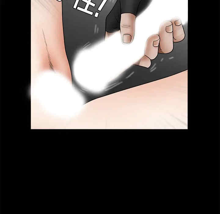 第144张