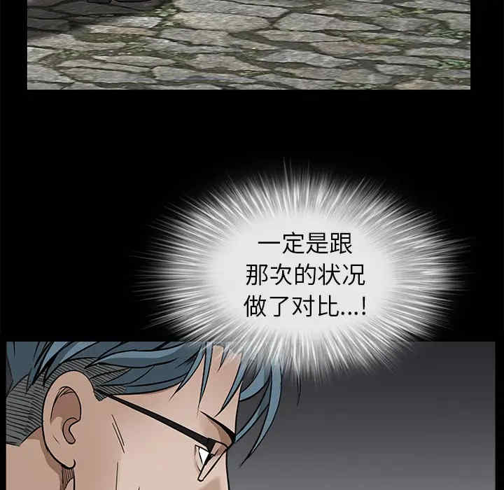 第143张