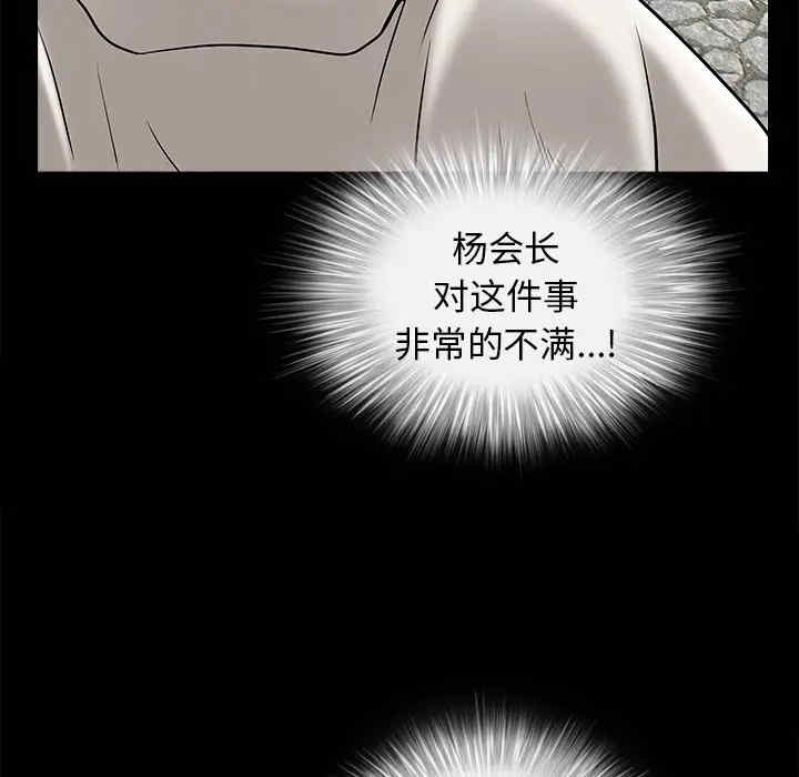第149张