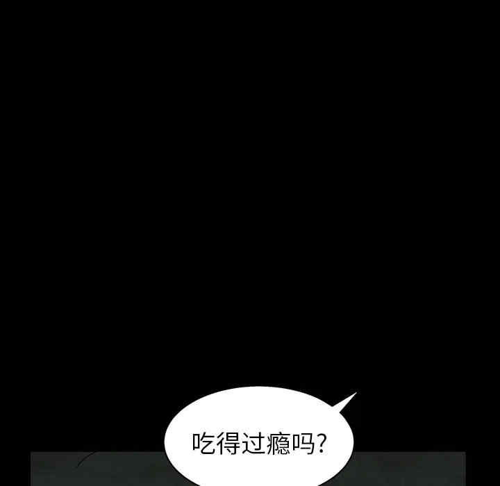 第95张