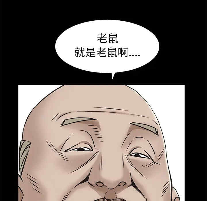 第155张