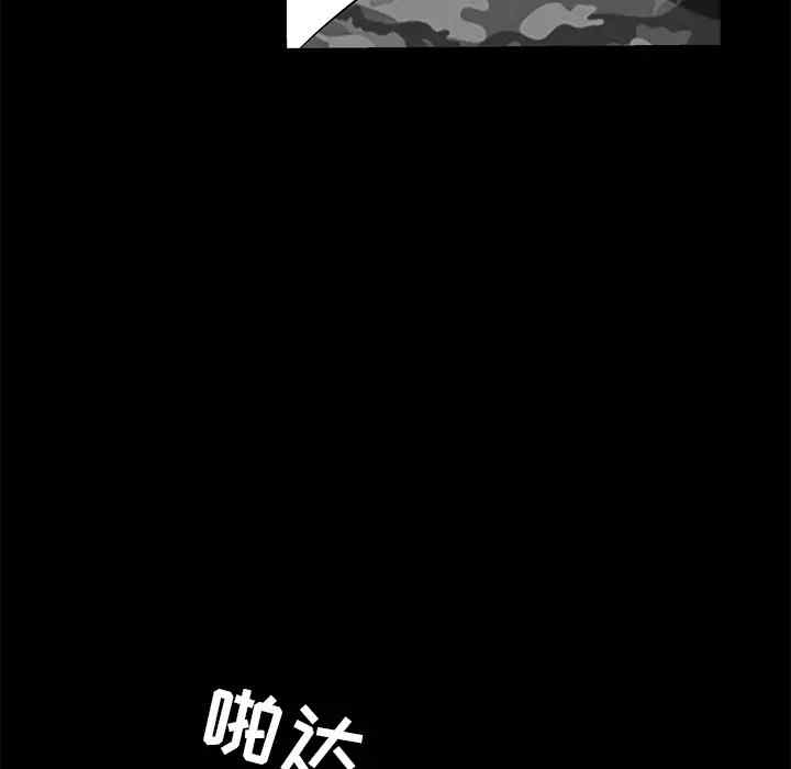 第150张