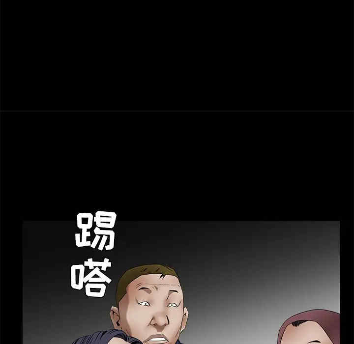 第154张