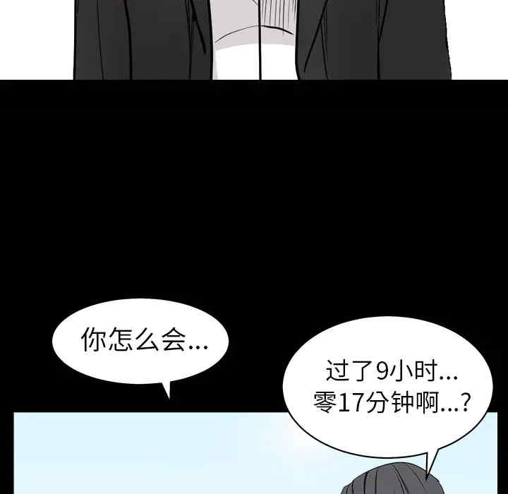 第168张