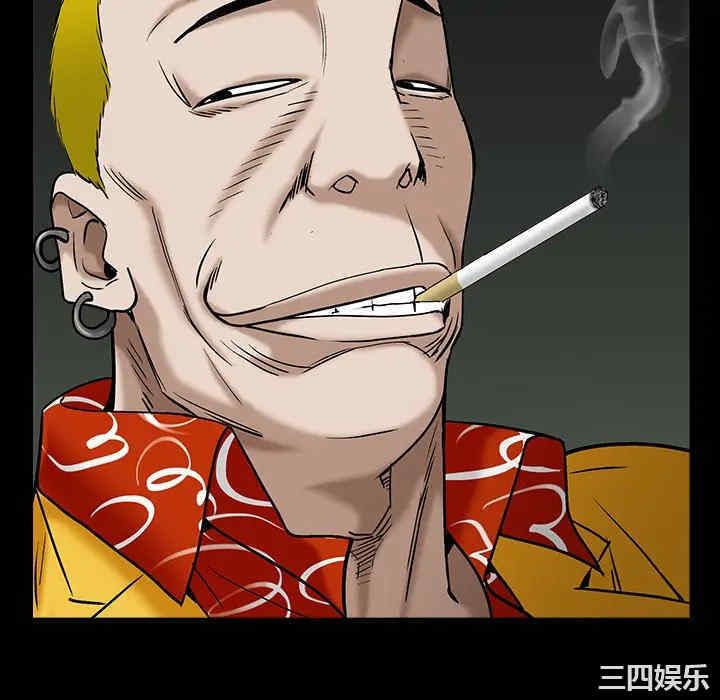 第110张