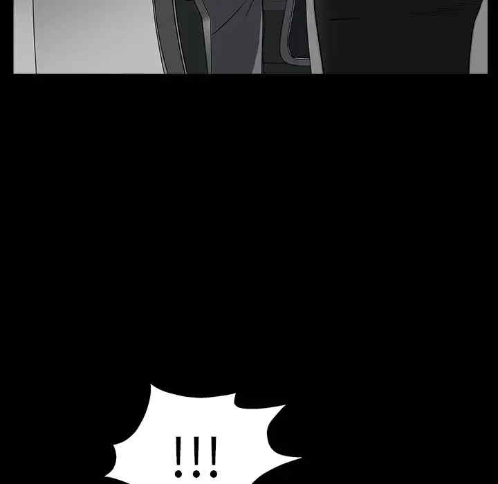第172张