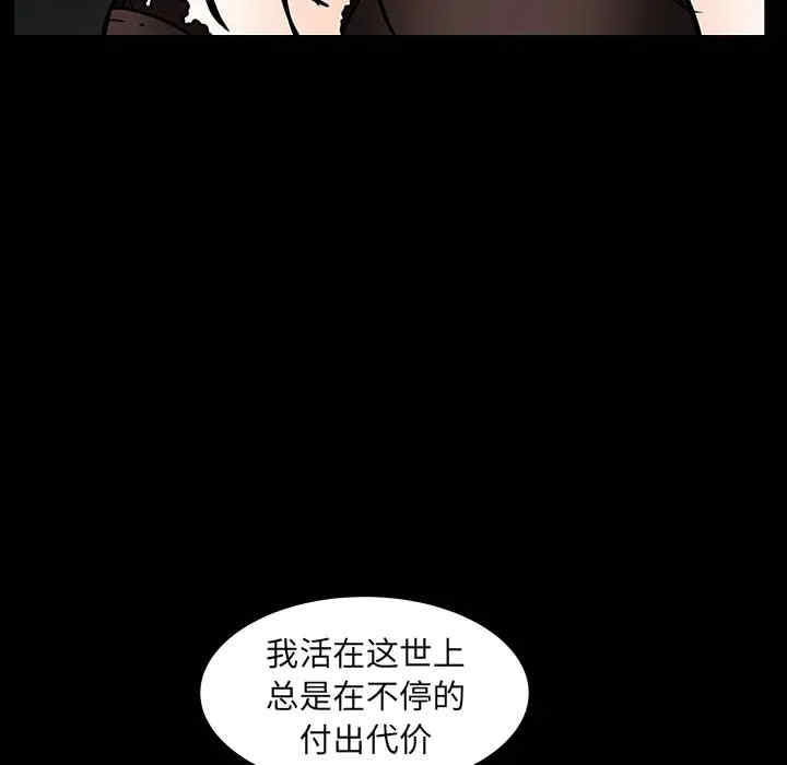 第110张