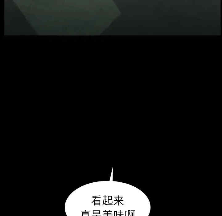 第116张
