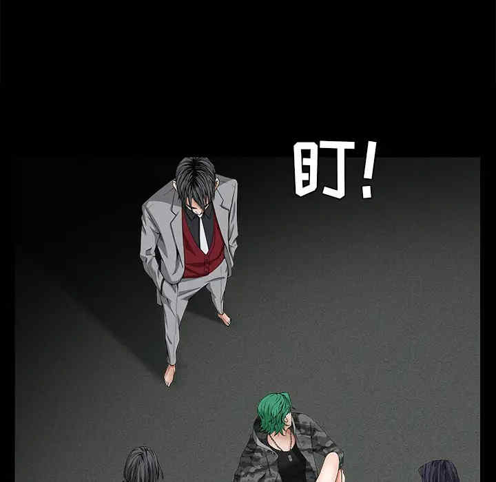 第162张