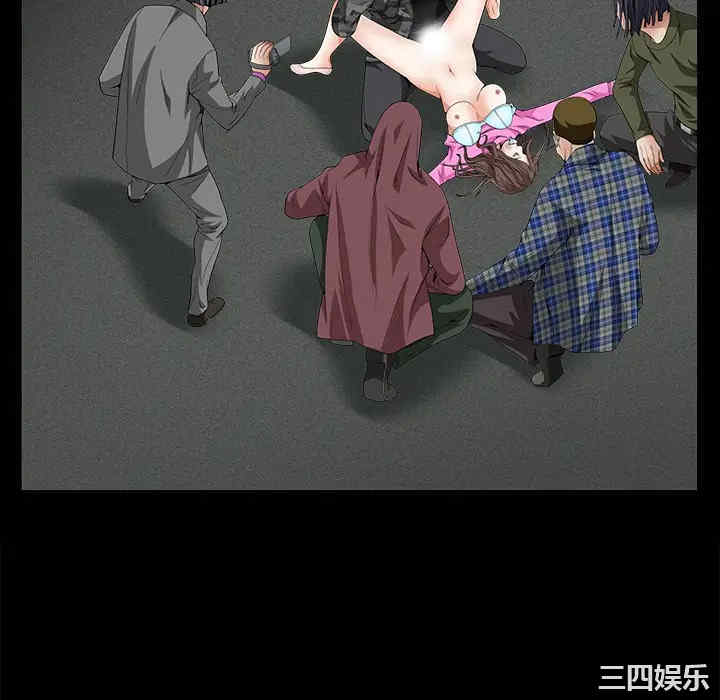 第163张