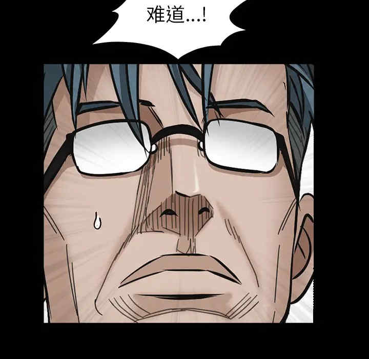 第179张